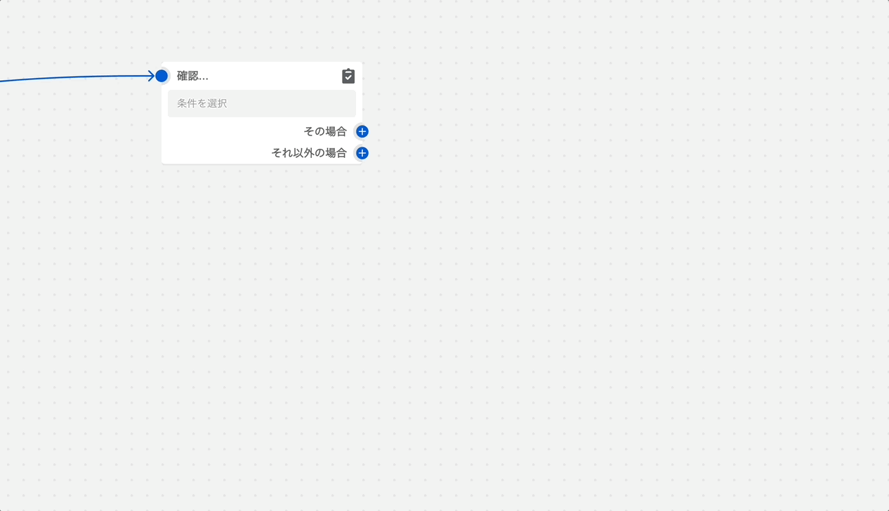 Shop > Metafield[引数が必要] を選択
