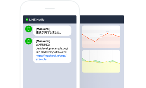 LINE Notifyの終了に伴い代替のサービス通知方法を比較 | LINE公式アカウント徹底活用ブログ