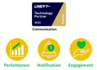 LINEヤフー社「Technology Partner」において最上位ランク「Premier」認定のソーシャルPLUSが運営